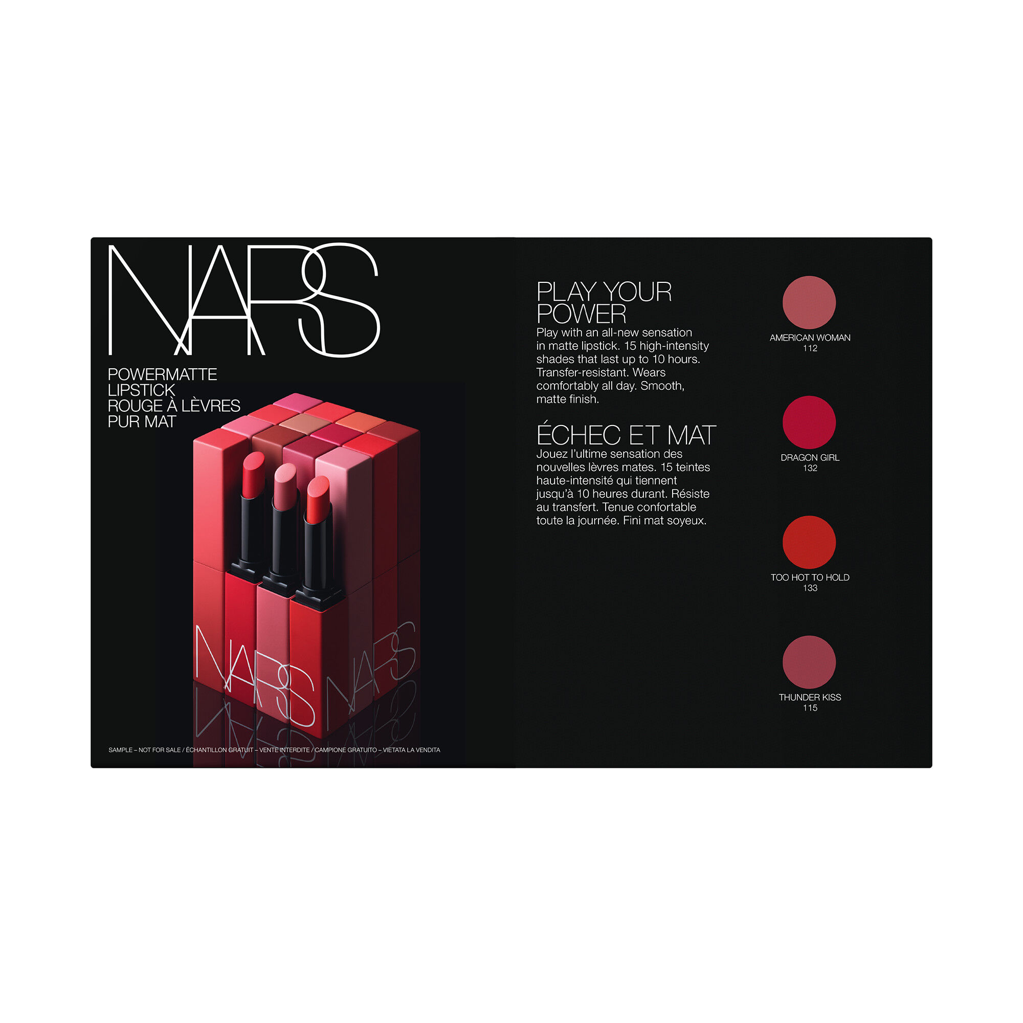 新品　【限定パケ】　NARS Audacious Lipstick Ava 4g NARS Ava Audacious Lipstick Review & Swatches