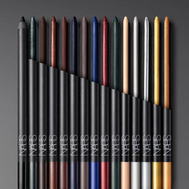 nars cosmetics