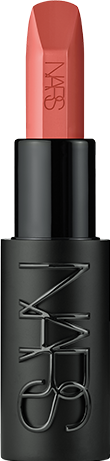 Explicit Lipstick: 851 Exhibition Beige coral