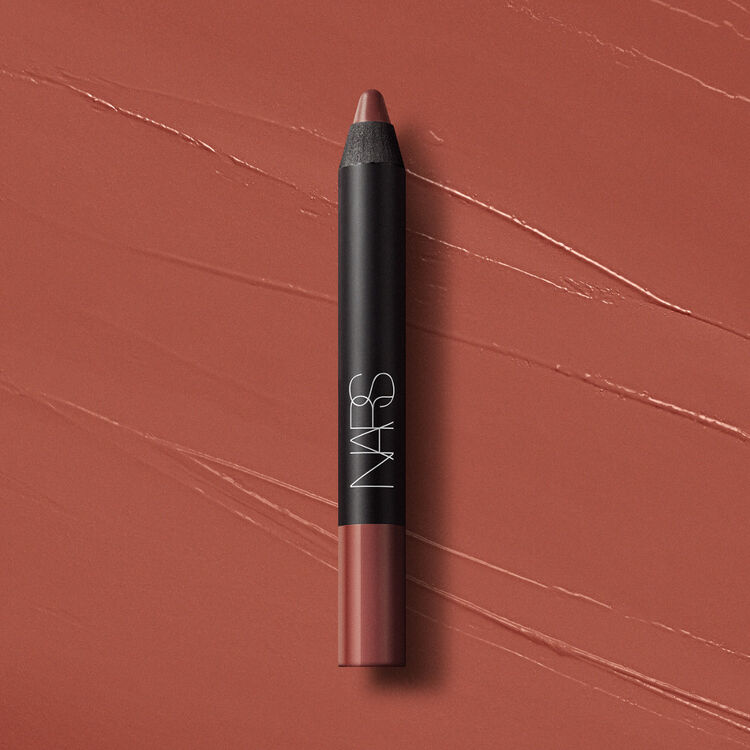 nars cosmetics