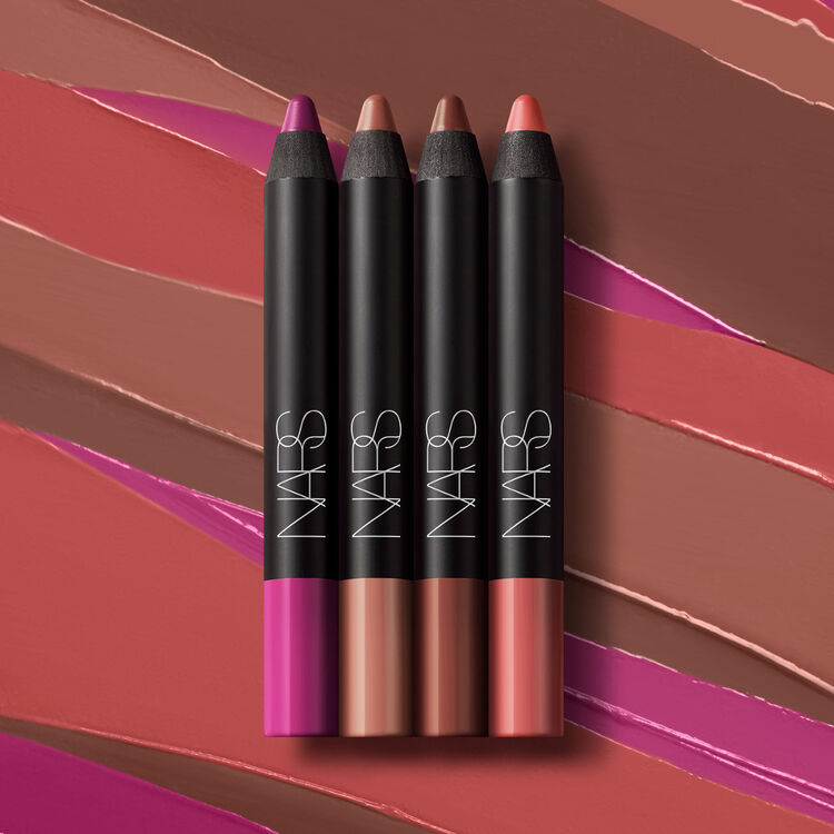 nars cosmetics