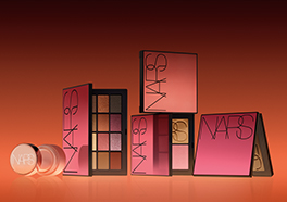 Worauf Sie vor dem Kauf bei Nars primer achten sollten