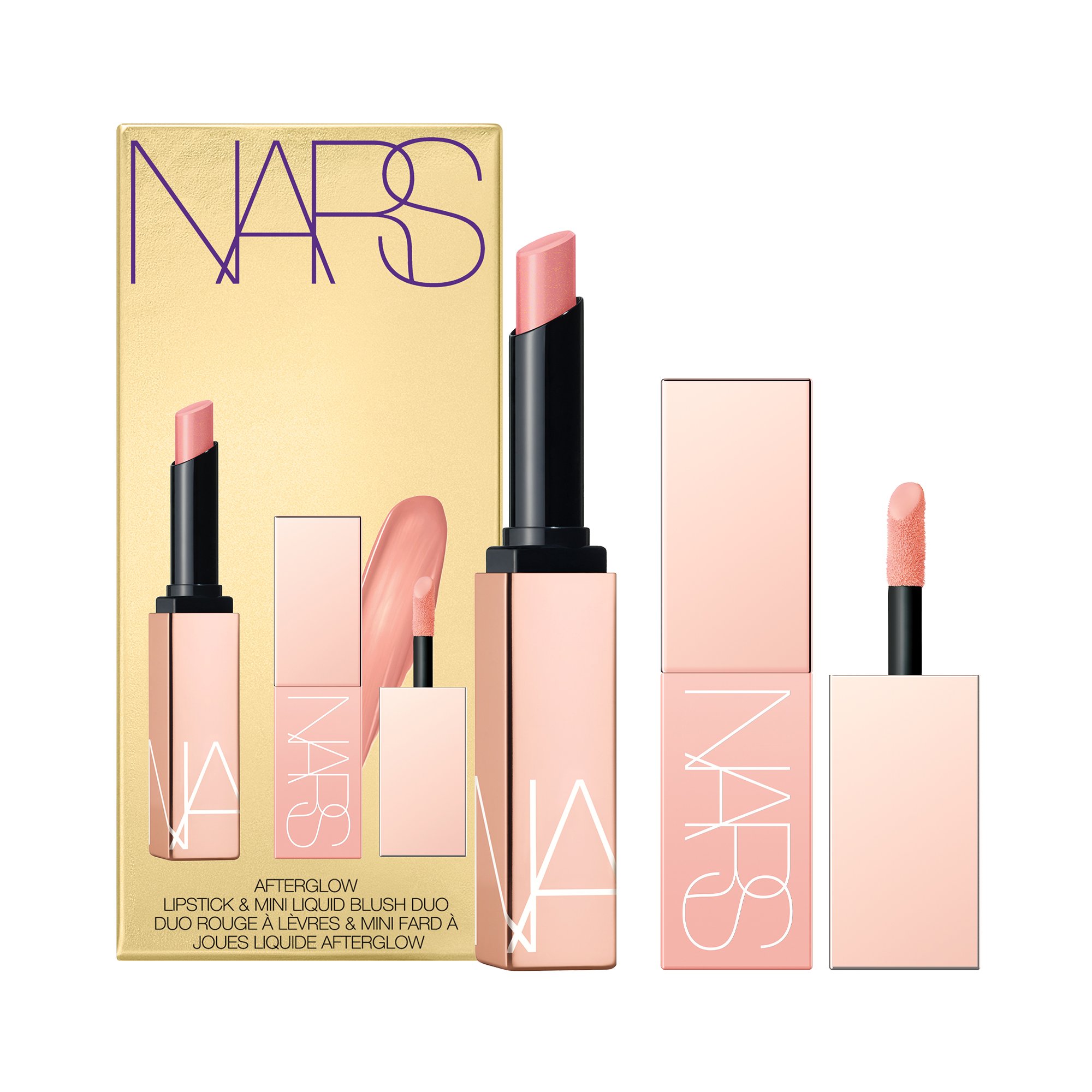 Afterglow Lipstick & Mini Liquid Blush Holiday Set | NARS