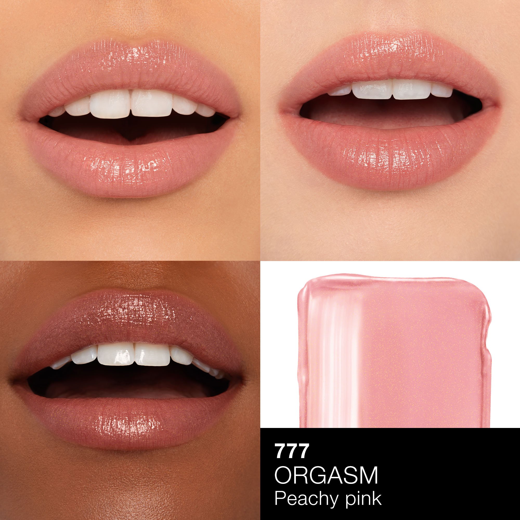 Afterglow Lipstick & Mini Liquid Blush Holiday Set | NARS